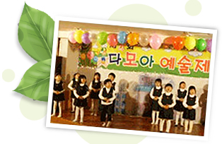 �ٸ�� ��ġ��