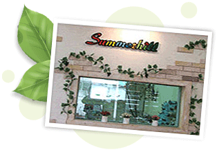 ½æ¸ÓÈú ¾î¸°ÀÌÁý