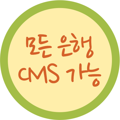 ��� ���� CMS ����