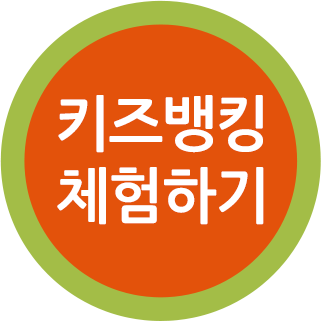 Ű���ŷ ü���ϱ�